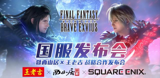 明星幻想录,小巷中的秘密乐园探秘