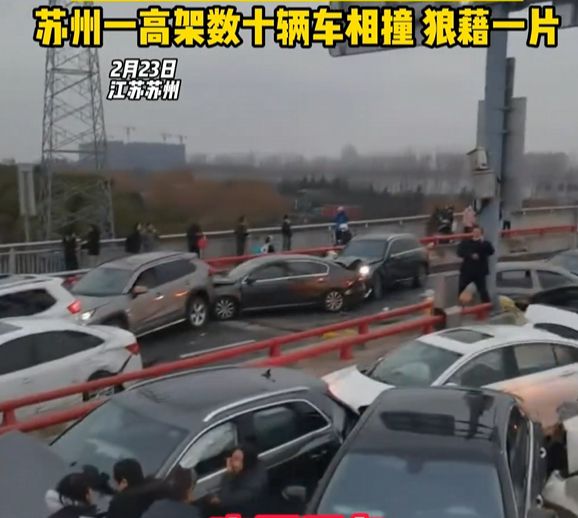 苏州交通事故最新报道,路上的波折与自然的疗愈之路