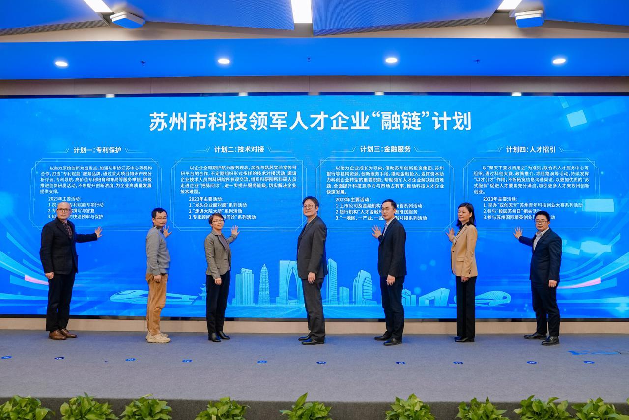 苏州新区人才市场招聘信息求职全攻略