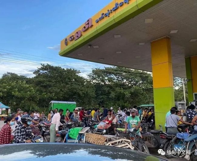 缅甸最新油价及其背后的暖心故事