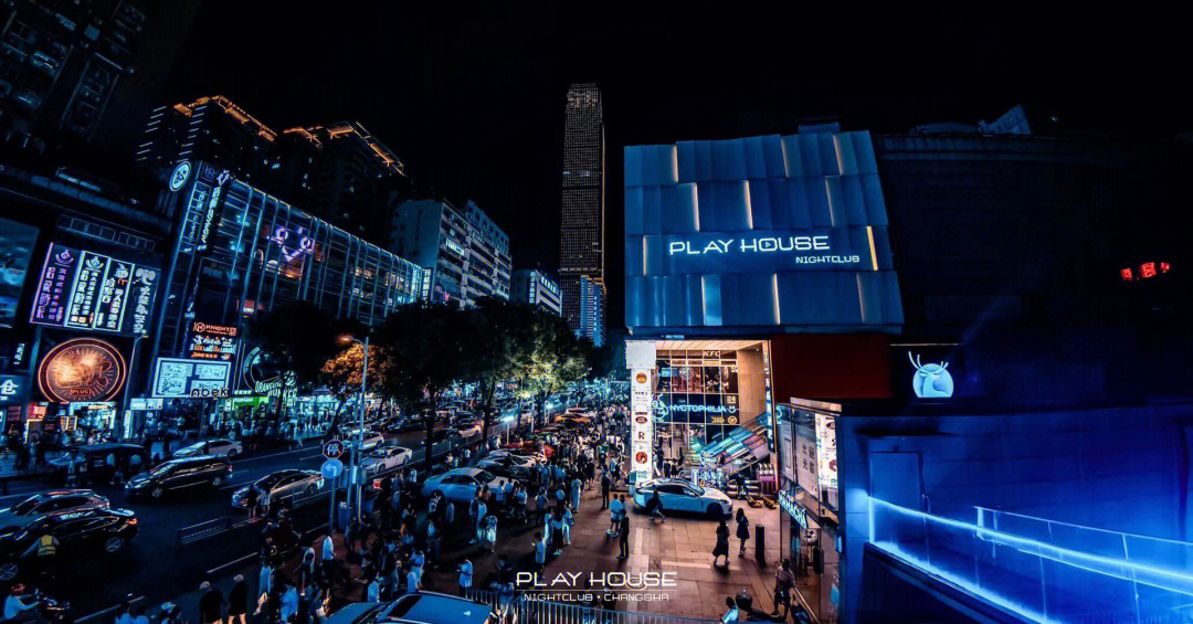 长沙酒吧最新动态,繁华夜生活的多元体验