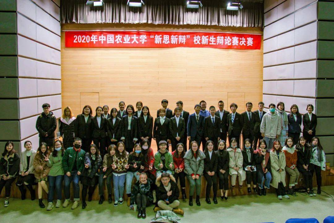 辩论最新动态，高科技辩论设备重塑言论战场，激发智慧火花震撼登??！