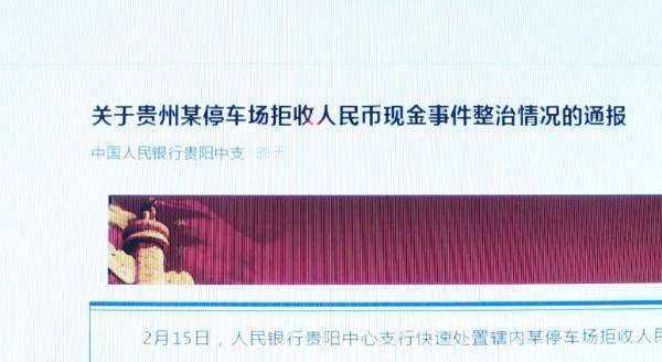 记者揭秘自然美景之旅,远离尘嚣,探寻内心平静之道