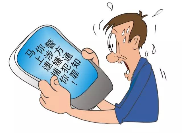 工程机械设备价格 第65页