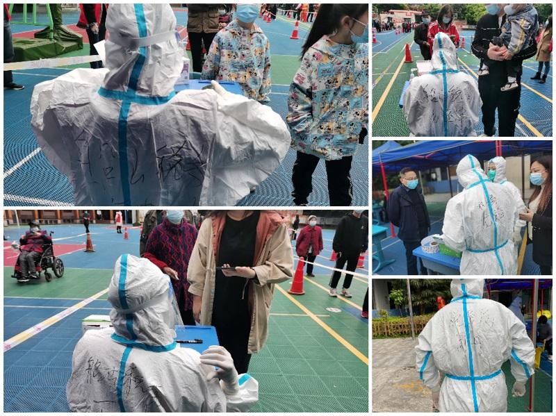 遂宁最新疫情详细防控步骤指南及最新动态更新通知