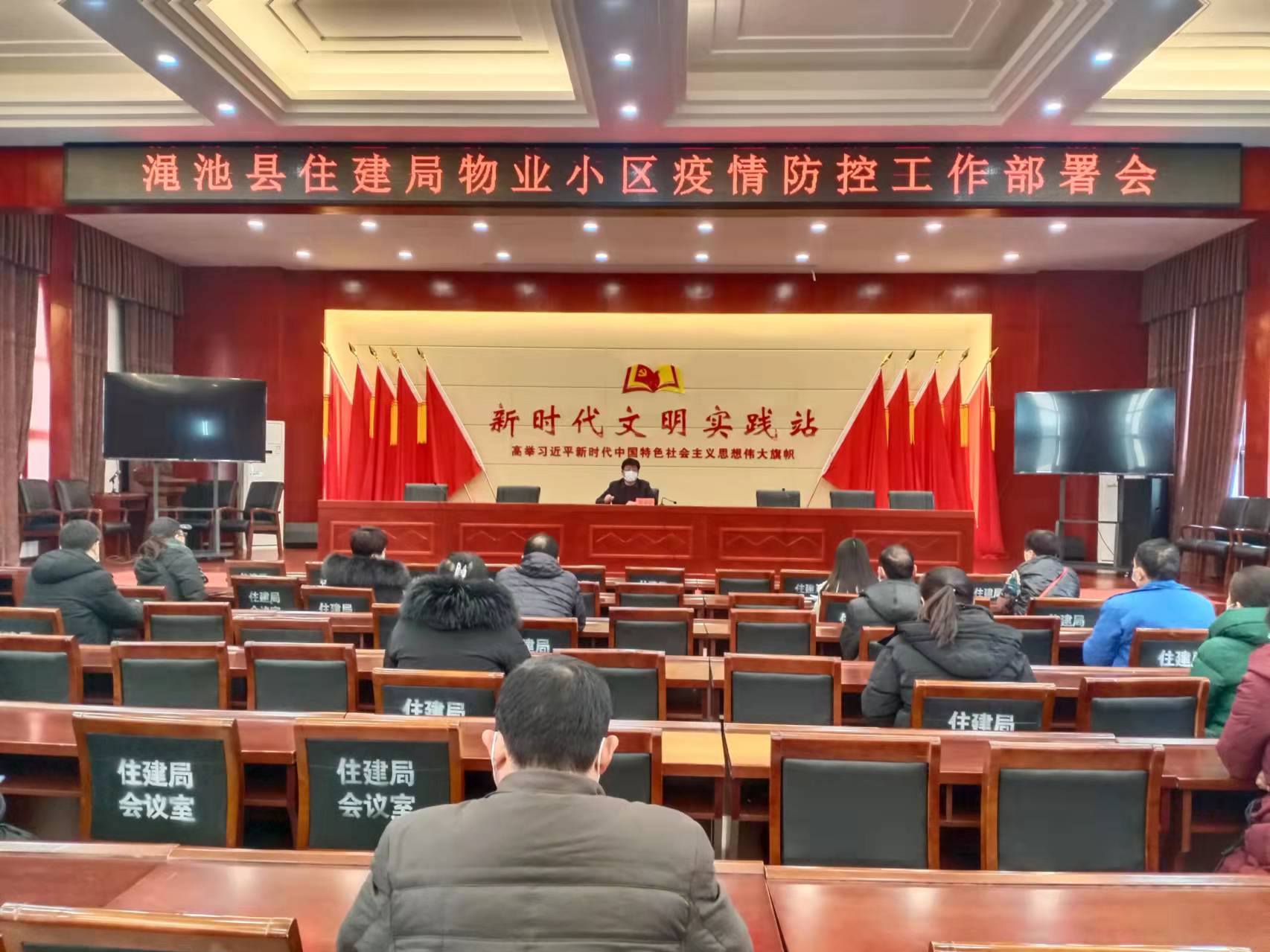 渑池最新防疫步骤指南详解