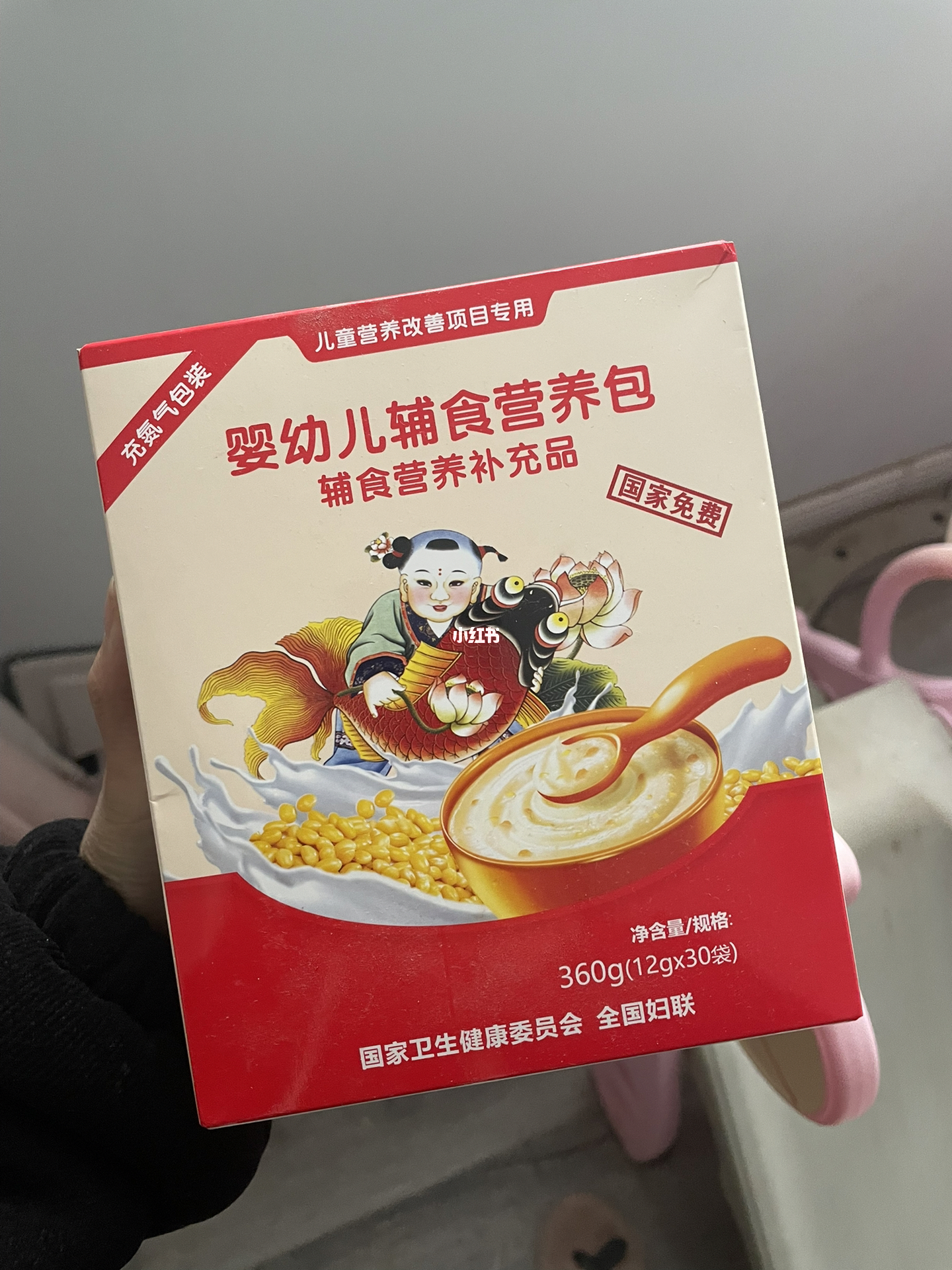 营养包最新风尚,小巷中的隐藏美食宝藏探索