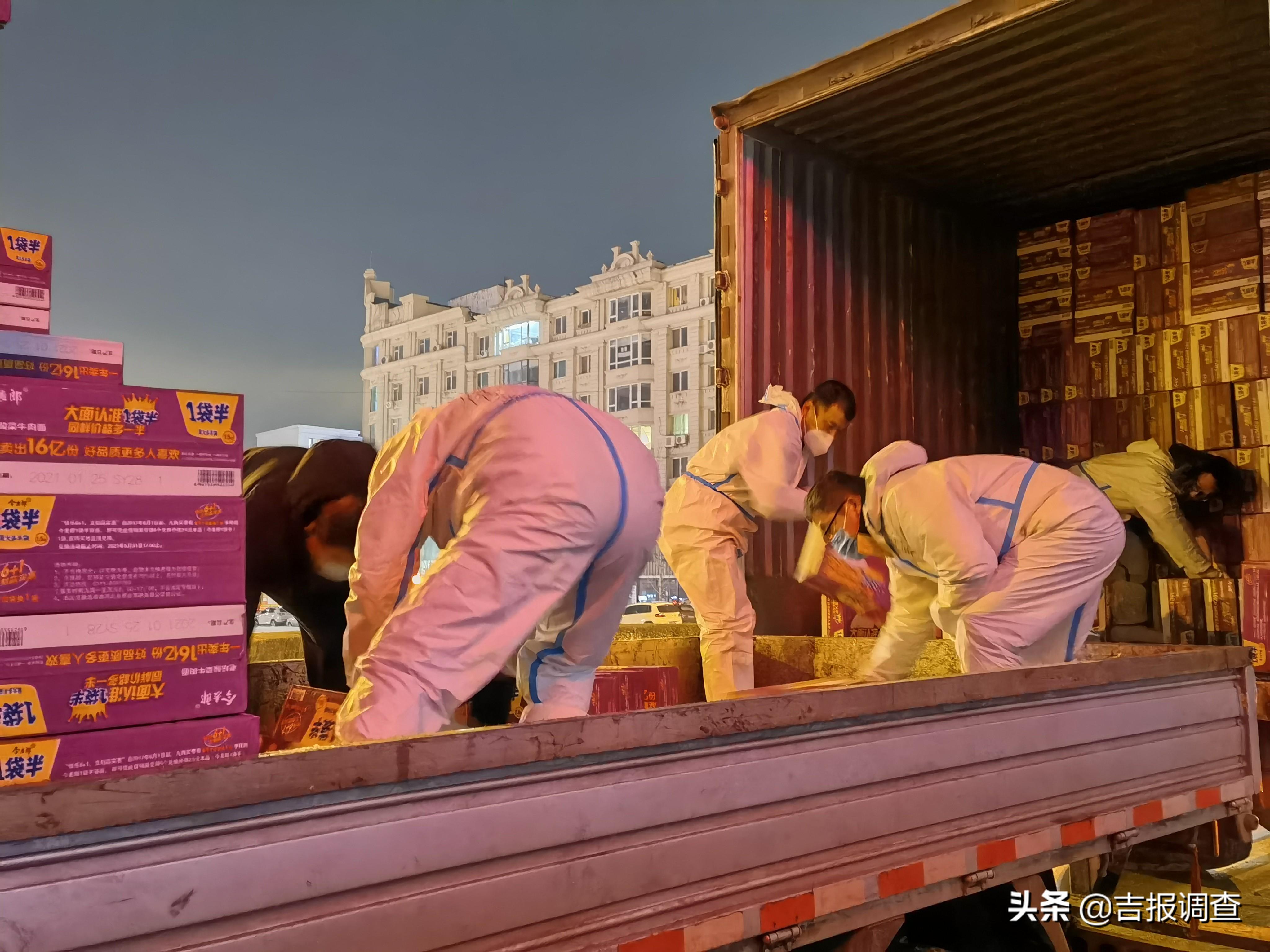 通化最新疫情动态与暖阳下的友情故事