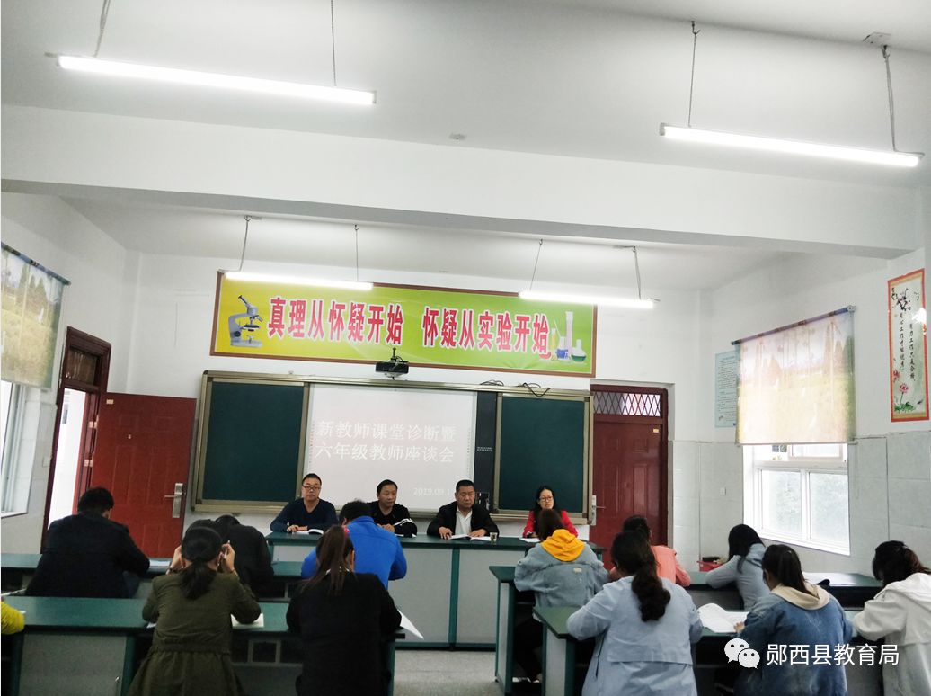 郧西最新确诊病例引发多元观点探讨，疫情下的观察与思考