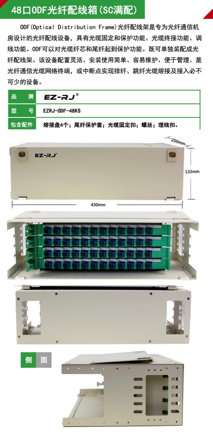 淘宝新店探索，最新购物潮流的聚集地