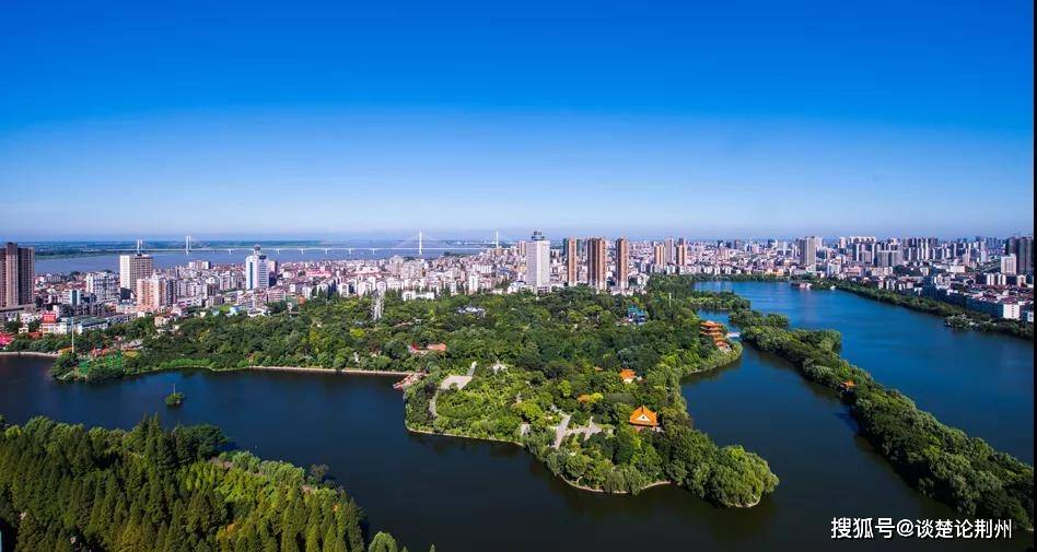 湖北荆州最新发展论述概览