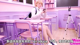 最新JK术揭秘,校园温馨日常时光