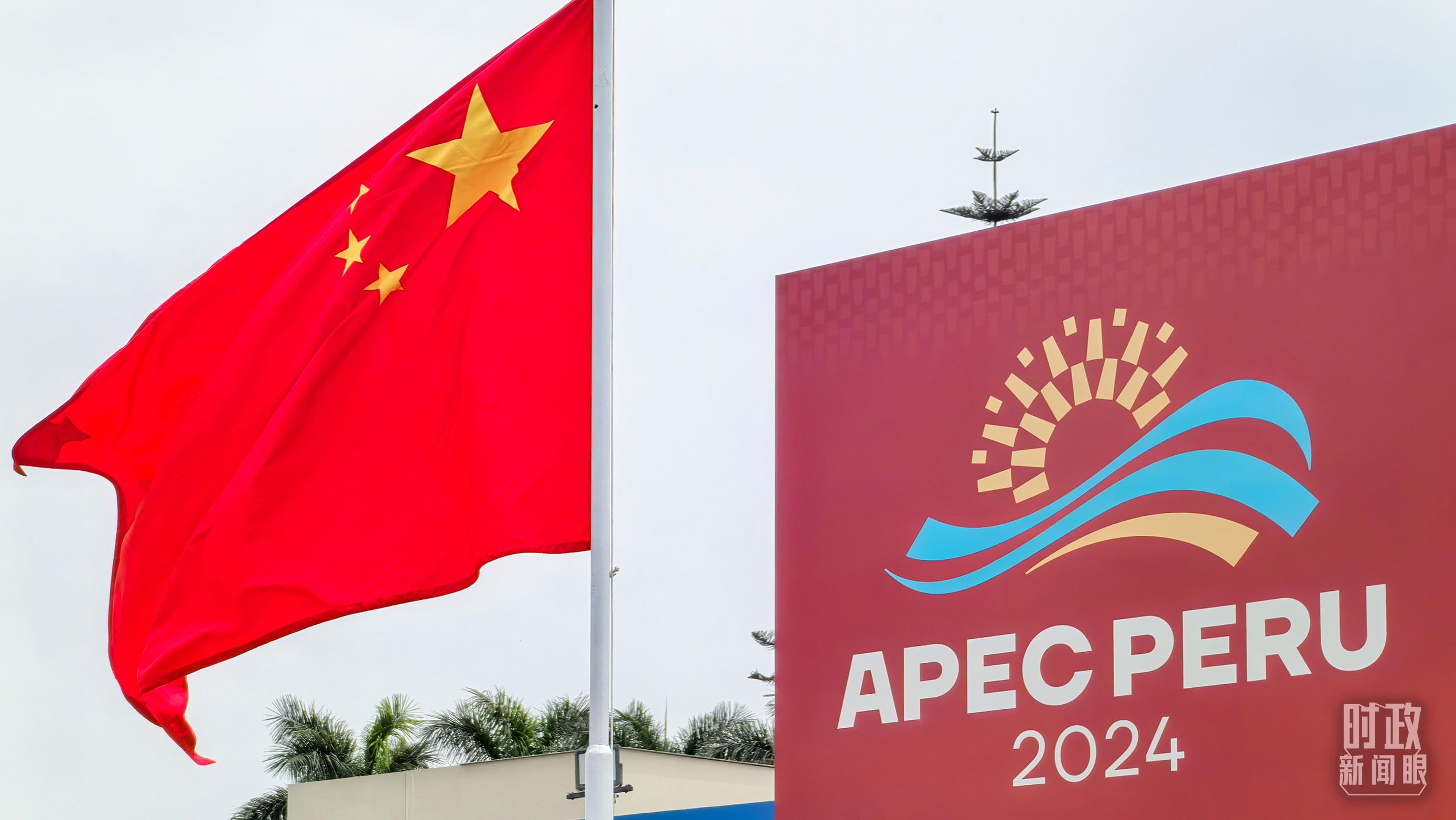 中国国旗最新制作与展示指南