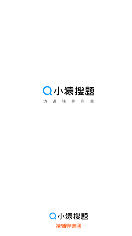 最新搜题,奇妙的友情之旅探索启动