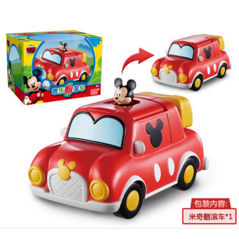 米奇最新车型观点论述，深度解析新款车辆特性与优势