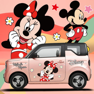 米奇最新车型观点论述,深度解析新款车辆特性与优势