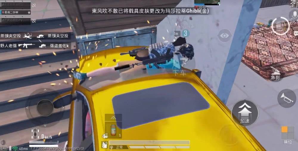 最新假车库,时代产物与独特魅力的风景