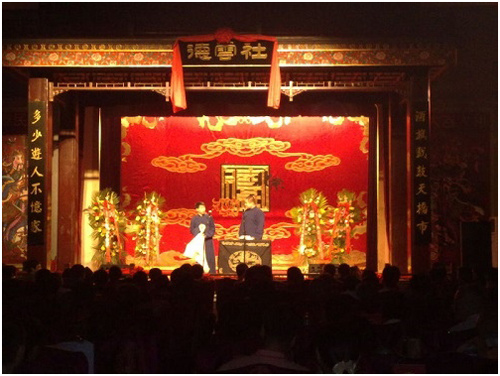 洛阳工程机械协会的职责 第58页