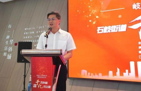 石岐最新探索，自然美景之旅启程