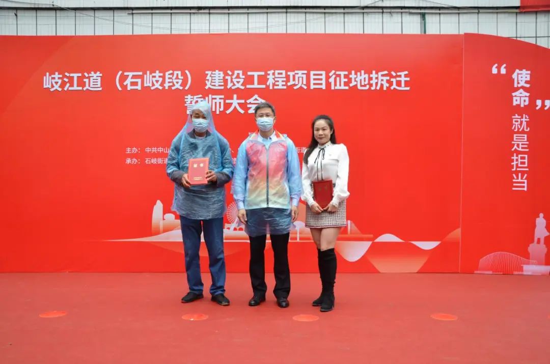 石岐最新探索,自然美景之旅启程