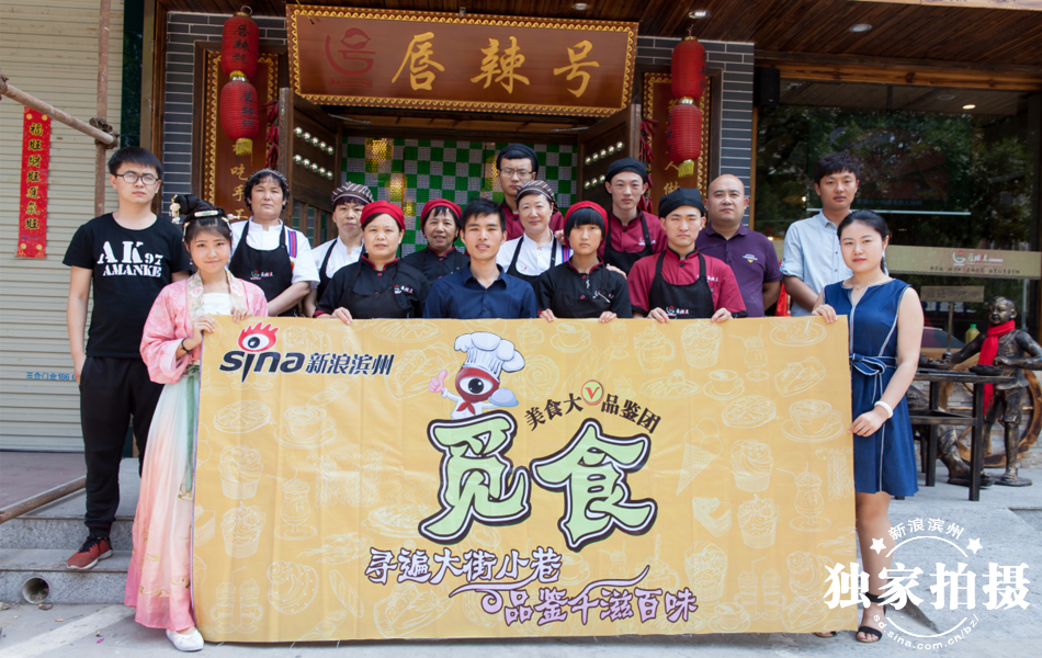 慧觅食最新动态，背景、发展、影响与时代地位