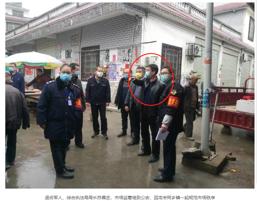 苏佩忠最新,任务完成与技能学习指南详解