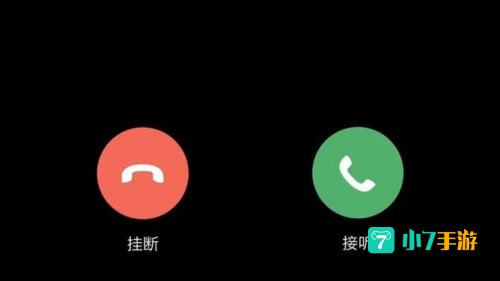 来电通最新更新,功能升级与用户体验深度解析