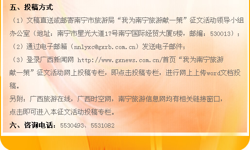 工程机械快换辅具 第57页