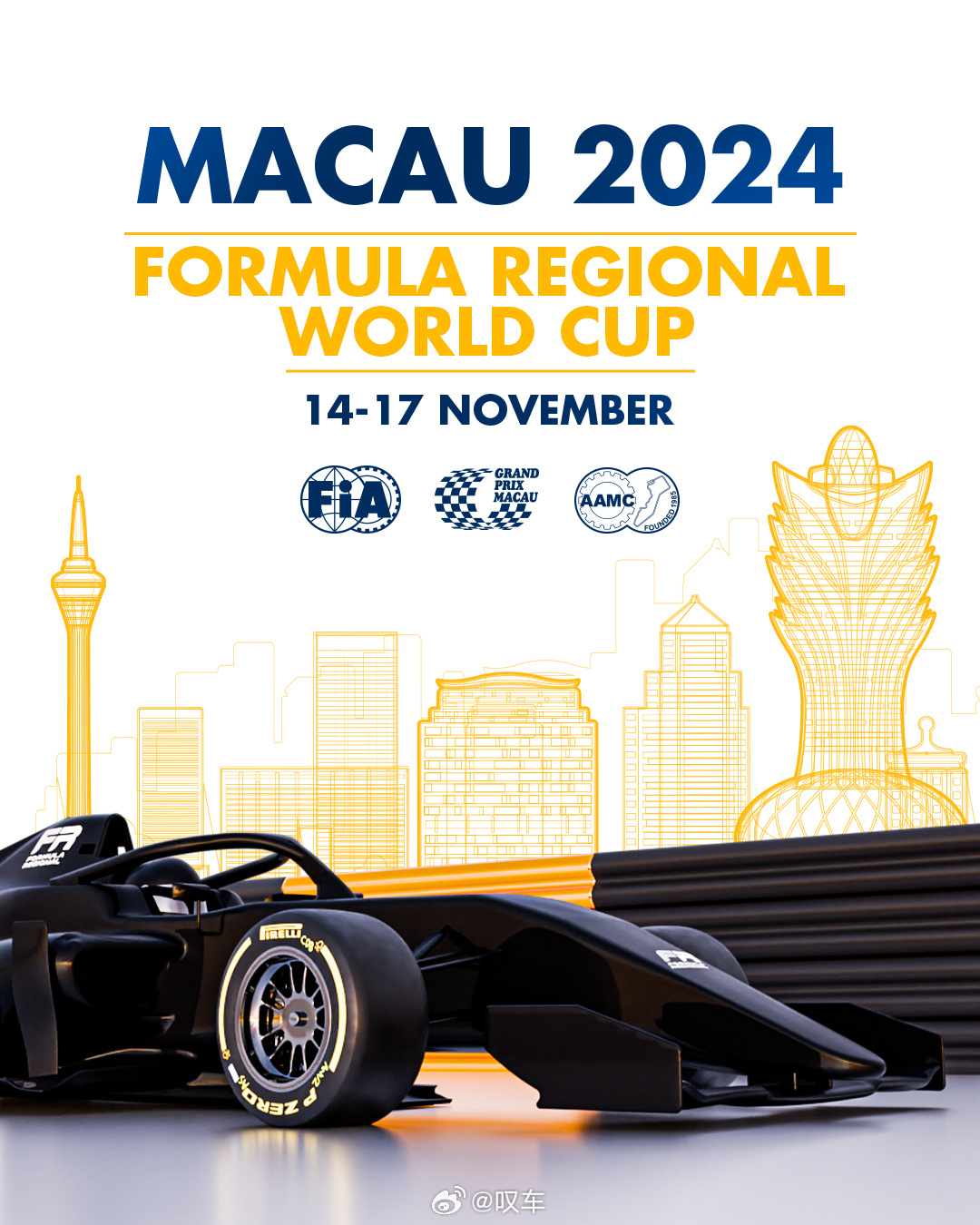 澳门车展最新动态,炫酷座驾悉数登场亮相?