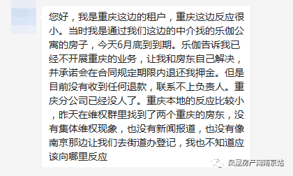 说服读音的演变,最新趋势、背景与影响分析