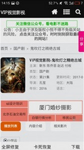 小巷深处的独特风味,四零视频最新特色小店探秘