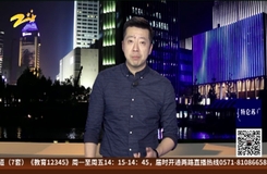 多维度视角下的章子欣最新动态深度探讨