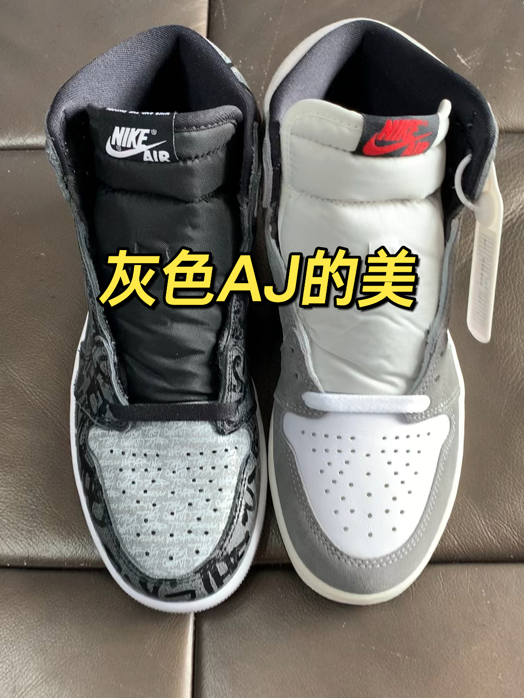 AJ灰色最新时尚风潮,背景、事件与地位的深度解析