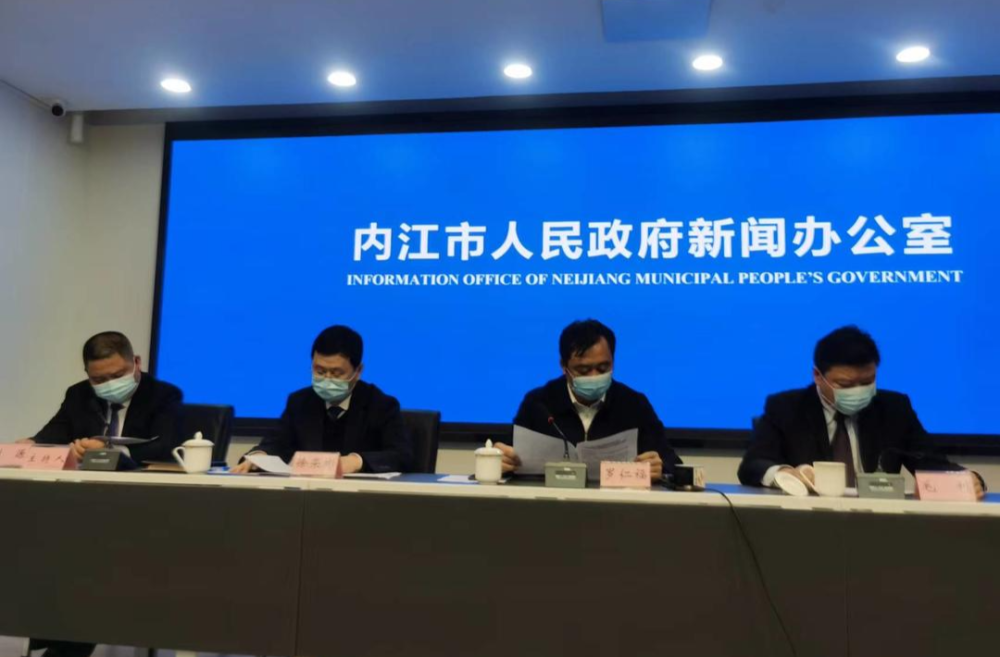 内江最新疫情动态，变化带来自信与成就感，激励我们前行。