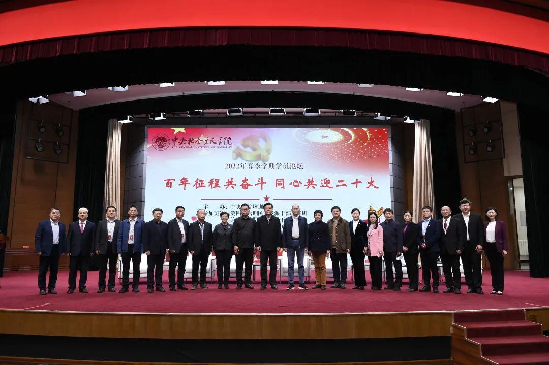 中央最新动态下的日常趣事分享