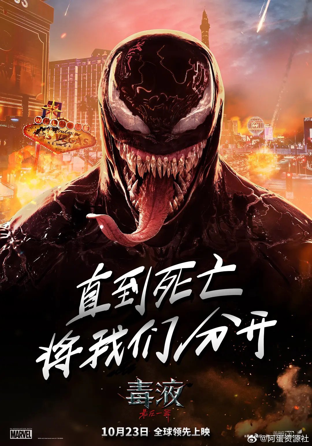 襄阳成工工程机械 第57页