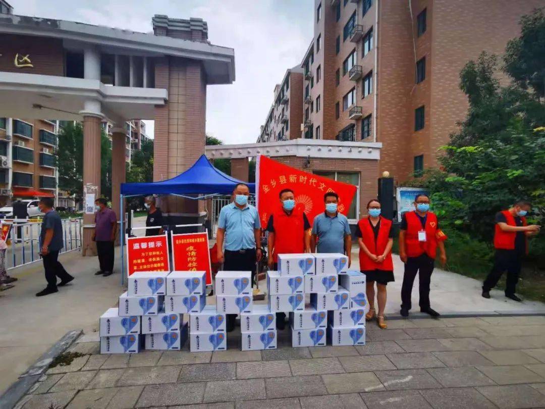 金乡疫情最新动态，小城温馨抗疫日常纪实