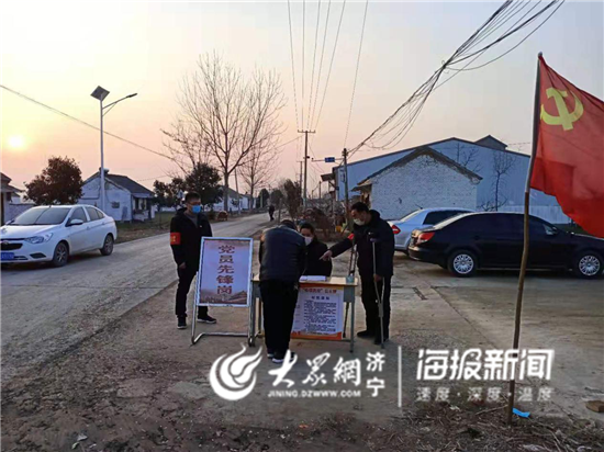 金乡疫情最新动态,小城温馨抗疫日常纪实
