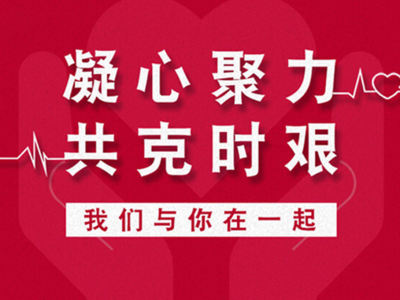 祁县引领科技潮流，揭秘高科技产品全新魅力头条