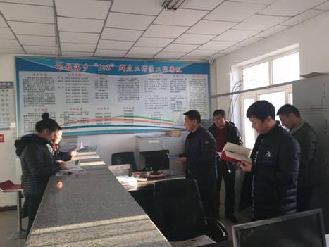 集结时刻,群最新动态汇总