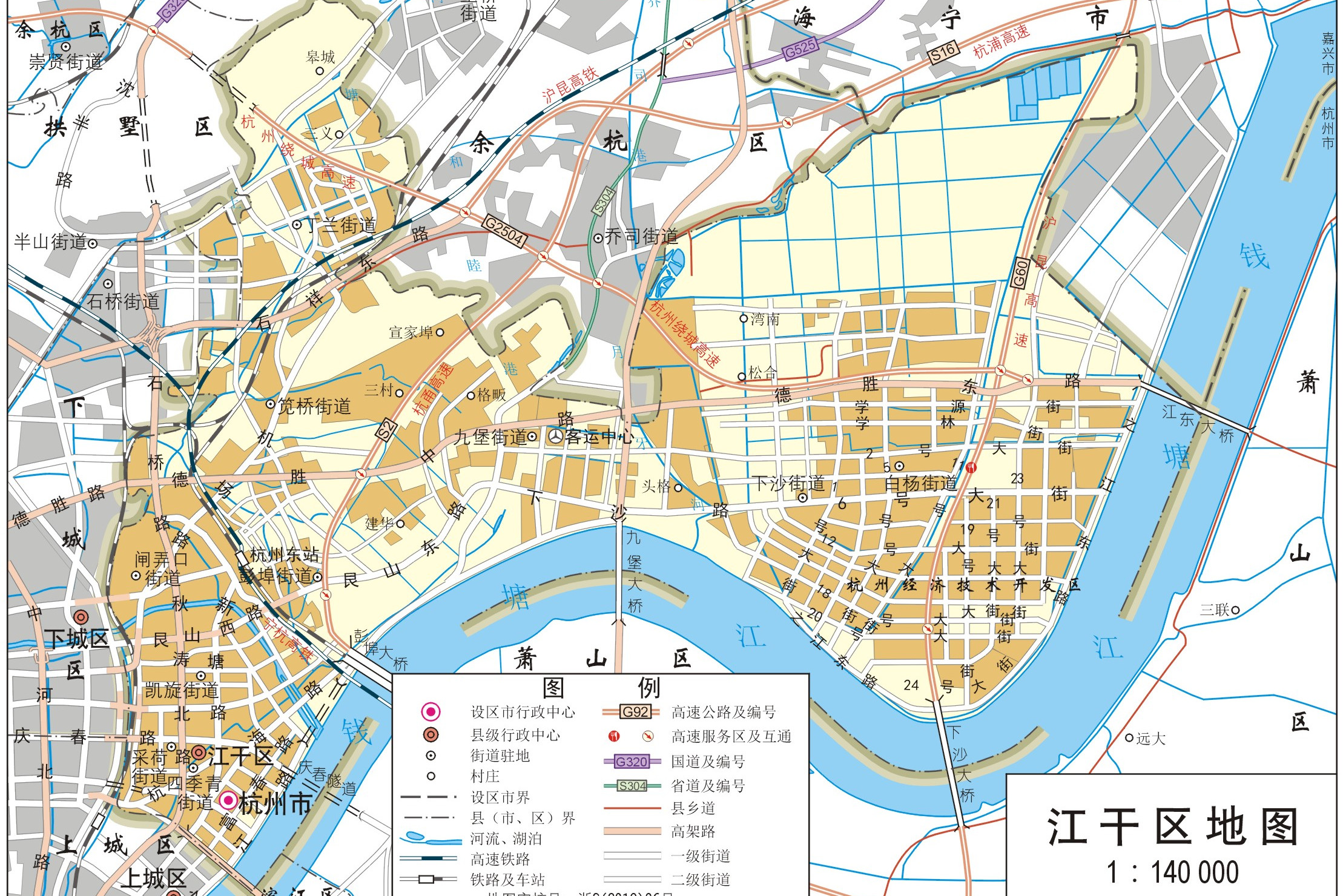 江干日常趣事与情感纽带新篇章