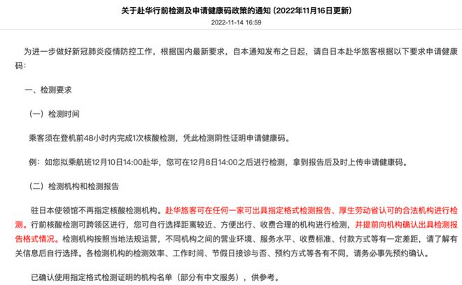 最新隔离原则详解,理解与应用指南