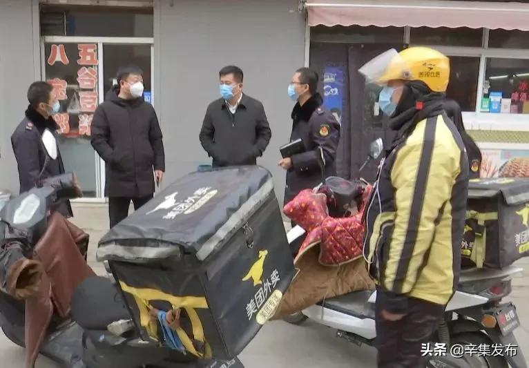 辛集最新通知,时代的脉搏与地方奋进的力量