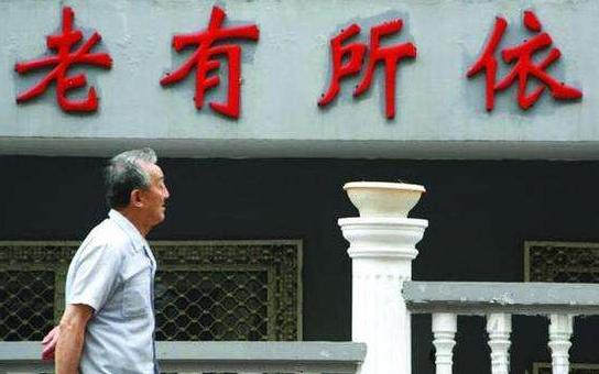 最新退休通知揭秘,小巷深处的独特退休之旅,特色小店等你来探秘!