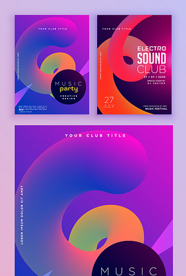 最新素材揭秘,时尚潮流前沿的探索