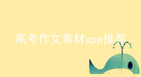 最新素材揭秘,时尚潮流前沿的探索