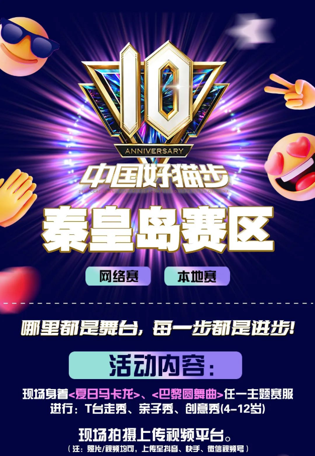 温馨日常故事,最新火热消息揭秘时刻