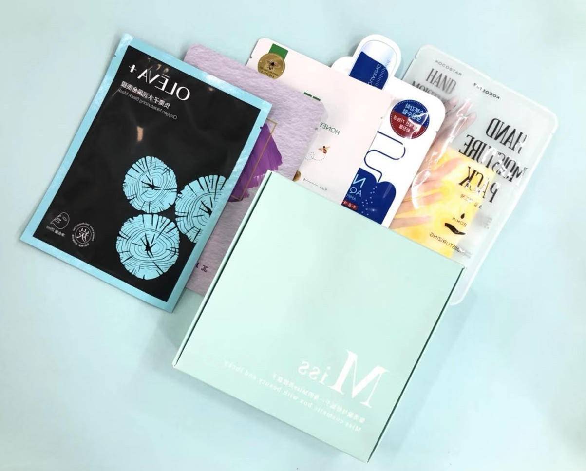 盒子福利最新动态解析与优惠概览