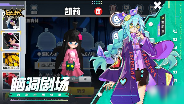 凹凸最新网,日常小趣事与情感纽带的交织世界