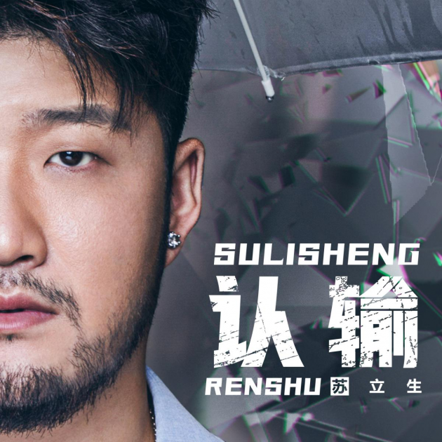 胡子哥最新动态,时尚潮流与科技创新的交融探索